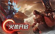 传奇私服网站