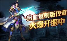 tianlongsf不同年龄段的玩家在游戏内都能找到属于自己的乐趣与友谊